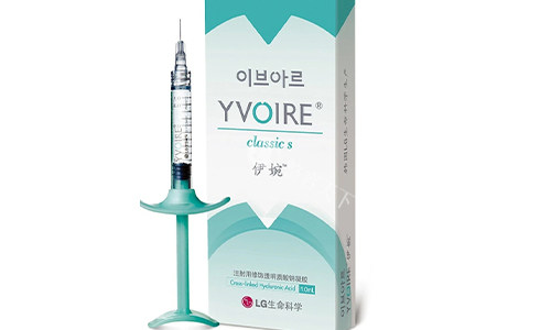 伊婉V好还是艾莉薇？玻尿酸填充全方面对比，看完再选不踩雷！