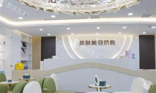 重庆祛斑哪家医院做的好？华美紫馨|铜雀台等10家机构设备与医生实力解析，医院特色技术指南！
