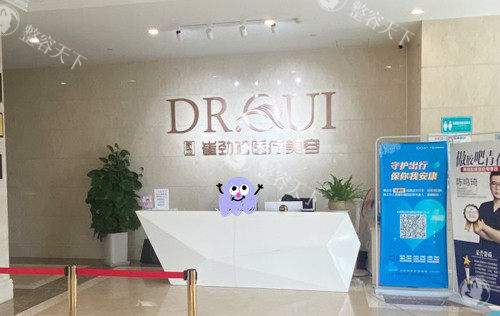 合肥崔劲松整形医院怎么样？崔劲松整形口碑评价非常好排名也很靠前！