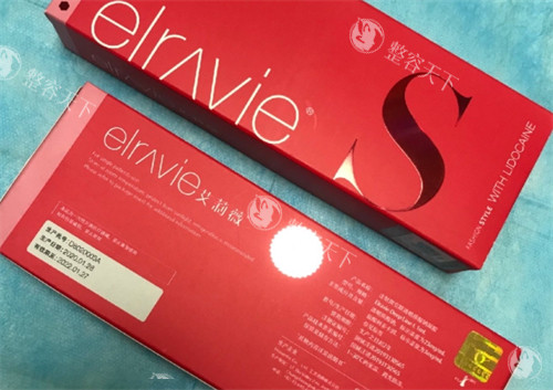 艾莉薇传奇玻尿酸多少钱一支？性价比高，打造立体精致脸型！