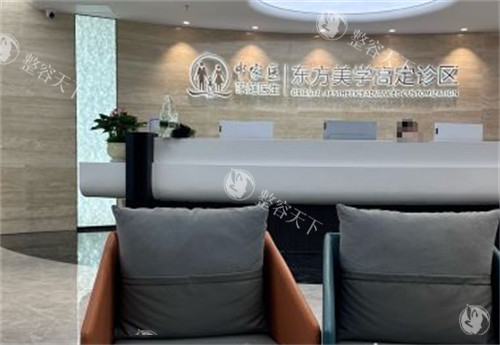 广州中家医朱云面部提升做得怎么样？技术解析：35年经验分层复位，微拉美提升自然度与口碑反馈~