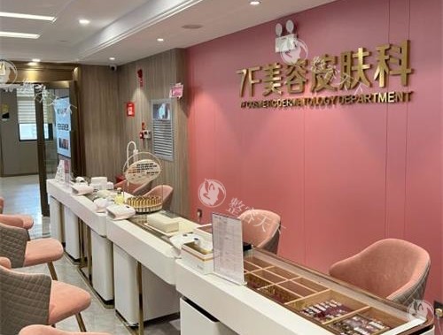 昆明吴氏嘉美双眼皮做得怎么样？探访近40年正规机构，医生与价格实录！这几位医生技术获赞！
