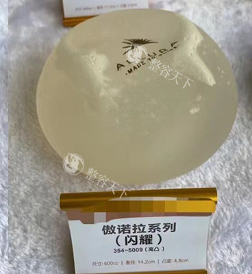 隆胸照片对比：术前术后结果一目了然，哪种假体更适合你？