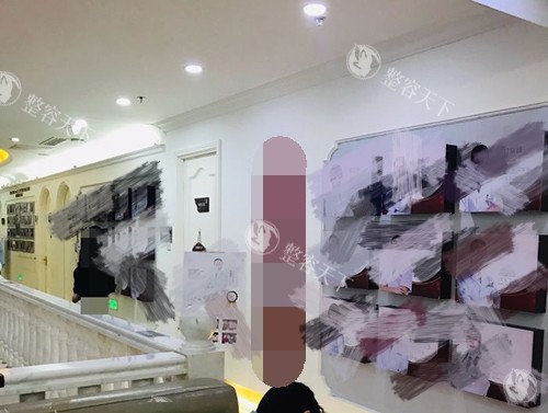北京壹加壹医疗美容医院正规吗?实地探访+真实病例告诉你答案!不仅正规资质|更凭技术服务获赞