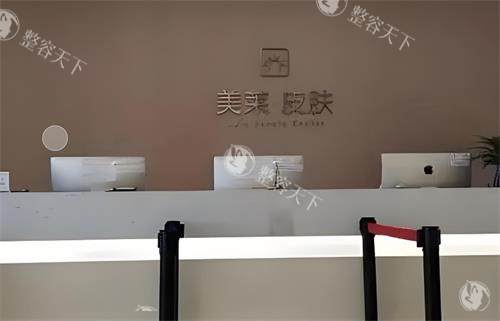 西安美莱整形和艺星整形哪个好？从医院资质、医师团队、特色项目、技术设备等对比