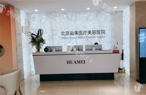 北京画美马群做唇怎么样?有人赞他M唇线条比漫画还精致,拒绝千篇一律的标准唇形,均专属定制