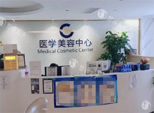 还在找广州高尚医疗美容的地址？就在广州市越秀区流花路117号，预约/路线赶紧收藏！