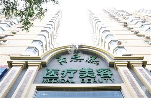 北京润美玉之光哪个医生做脂肪丰胸好？王明利对脂肪提纯有办法，黄聪做的胸型饱满不生硬，都值得考虑