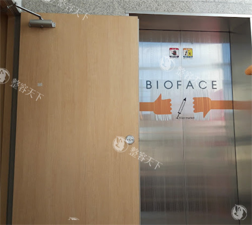 韩国江南区bioface皮肤科预约指南：从选渠道到备资料，新手必看！