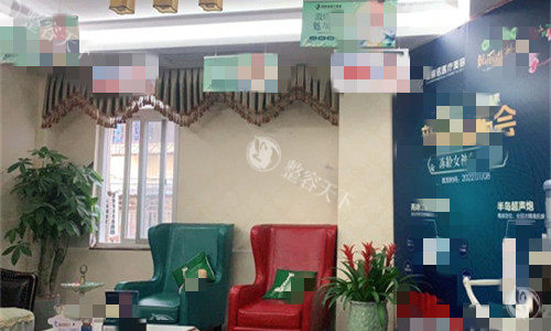 2025龙岩爱丽诺整形收费标准大公开：双眼皮3000+/皮秒祛斑1280+/光子嫩肤750+