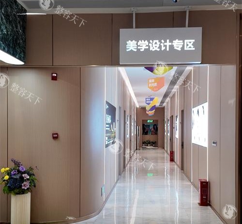 长沙祺美胸整形医院地址位于长沙市天心区湘江中路2段147创远景园！直接导航就能到！