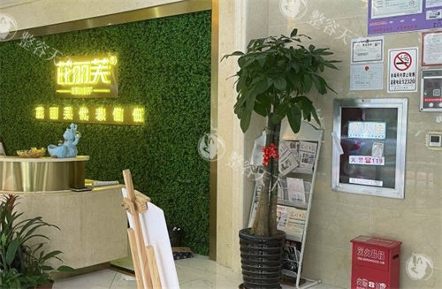 镇江芘丽芙整形受欢迎项目公开，双眼皮/隆鼻/吸脂塑形都有特点别错过！