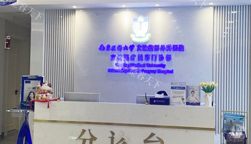 镇江友谊整形2025年收费标准公开，眼综合整形12800+吸脂5800+超声炮3980+点击了解！