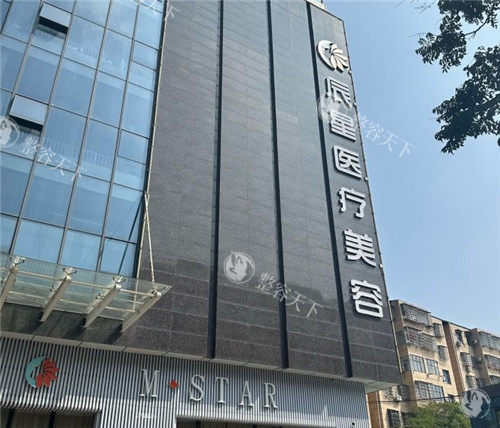 咸宁辰星整形王卫平医生怎么样？他做双眼皮/幼态脸打造都擅长，附上其技术特色及口碑