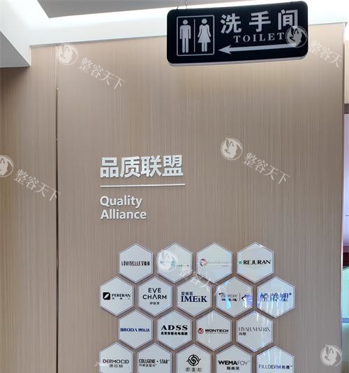 长沙祺美胸整形医院好不好？各类胸部整形他们家都拿手的狠！