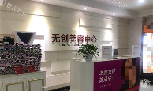 郑州做双眼皮哪家医院好？东方、壹加壹、芳艺等5家医院，技术娴熟成效自然​
