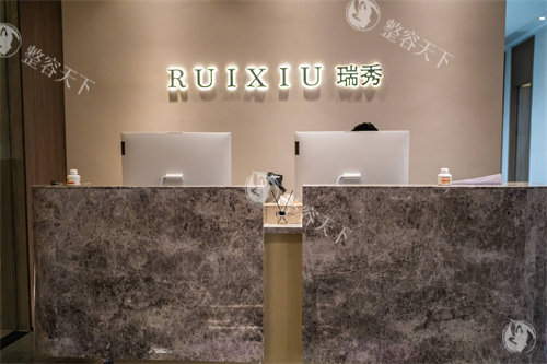 杭州瑞秀医疗美容深度探秘！概况地址全掌握，特色项目+2025美丽风向标