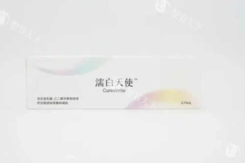 杭州濡白天使认证的医生：刘争、谭琳琳、蒋铮铮医生都不错