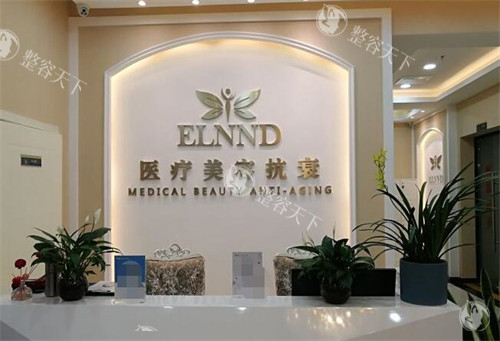 北京品塑医疗美容诊所怎么样？交通方便不？口碑、资质、特色项目大揭秘！