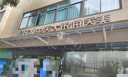 成都打玻尿酸好的医院名单揭晓，文中几家都是玻尿酸注射出名且技术娴熟的机构，都预约方便~