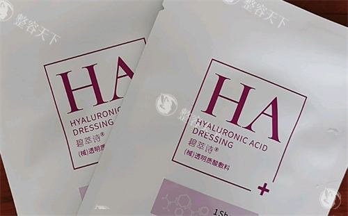 碧萃诗水光多少钱一支？250~400元不等是高性价比水光，附上碧萃诗水光注射的功效和作用