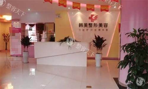 宜宾韩美医院丰胸怎么样？个性化方案，可靠操作，丰胸结果显著，安心有确保，值得选择