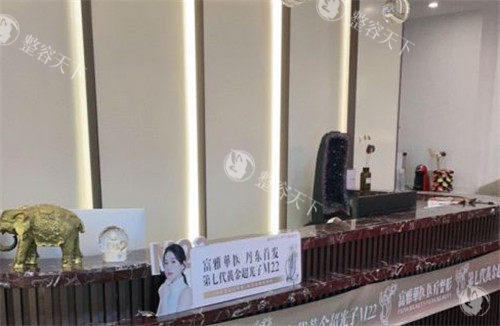 丹东富雅华医整形收费价格表公开，埋线双眼皮1800+切开双眼皮3800+吸脂4800+都不贵！