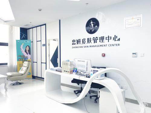 北京小忠丽格航天桥地址究竟在哪?一文解锁西三环北路100号北配楼1层精细定位,地铁公交自驾停车全攻略不迷路!