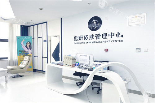 北京小忠丽格医美顺义分店详细地址大公开!顺义仁和镇钱粮北路3号院2号楼怎么走?附周边交通+停车攻略