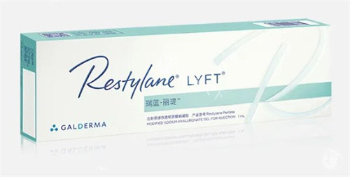 打玻尿酸一针大概多少钱？国产润百颜1280元起、乔雅登雅致4800元起、伊婉2500元起~