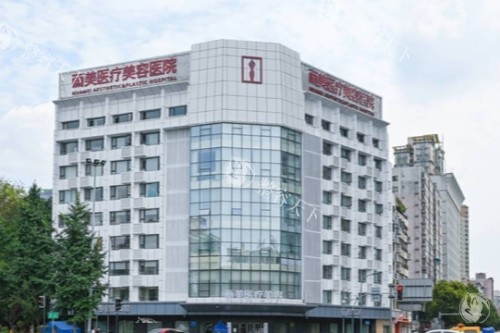 成都做筋膜悬吊提升的医院有哪些？成都西区|铜雀台|画美做筋膜悬吊各有优势但都很有名