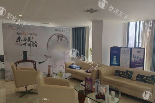 南宁爱思特整形医院价格表查询，双眼皮3000起/隆鼻8000起/隆胸20000起！