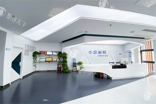 北京小忠丽格祛咖啡斑作用如何?赵小忠团队4800元/次分层爆破疗程,海淀北太平庄路3次治疗实录