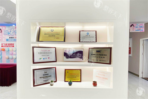 长沙美研整形在长沙排名第几？整友用户将他们家排行前五！