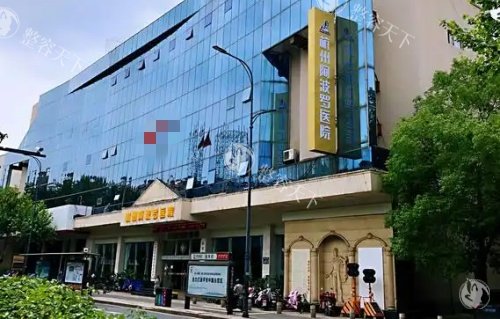 杭州阿波罗医院怎么样?玻尿酸阴茎增大增粗1.6W-4W元起,生物补片1.98W元起...