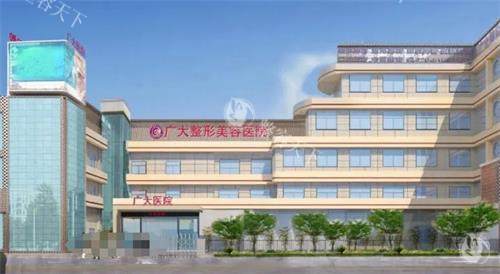 全新广州广大整形2025价格表更新：全切双眼皮22000元起、膨体隆鼻35000元起、磨骨36000元起