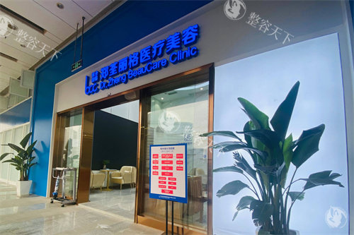 重庆郑荃丽格脂肪修复靠谱吗?技术可靠|医生操作精细|结果特别自然|真实病例反馈都特别好