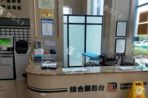 成都耳再造哪家医院好？友谊医院/渼淳玉颜整形/东篱整形/米兰柏羽整形做耳再造技术可靠~