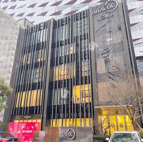 成都私密手术好的医院推荐，这六家做私密整形口碑好，是技术靠谱、服务贴心、价格透明的医院~