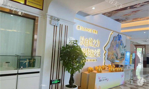 武汉壹加壹医疗美容 2025 价格表来袭：光子嫩肤4800元起、激光美白 5836 元起、热玛吉16425 元起