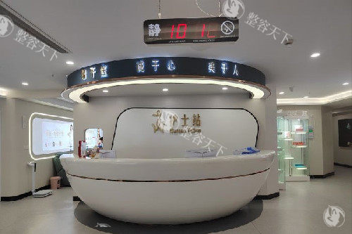 重庆开州薇雅医疗美容到底值不值得去?真实探店+患者口碑大揭秘!技术稳+审美在线|好评如潮