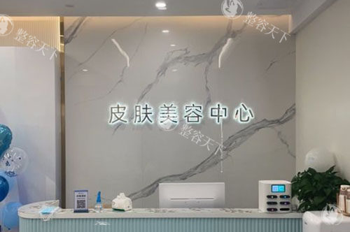沧州静港医院做双眼皮怎么样？技术精细形态自然服务贴心口碑好