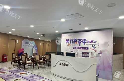 2025全新东莞美立方医美2025价格表来袭：隆鼻6100元起、隆胸12800元起、处女膜修复7889 元起