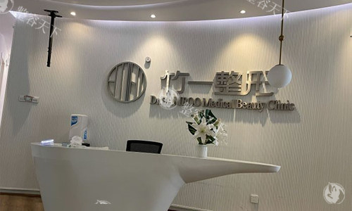 合肥竹一整形医院怎么样？有正规资质|设备新型，做眼鼻胸整形/吸脂填充都擅长且口碑在线