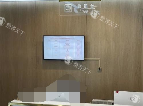 济南诺德整形口碑如何？透明收费/术后回访靠谱吗？隆胸/吸脂真实价格与服务实测！