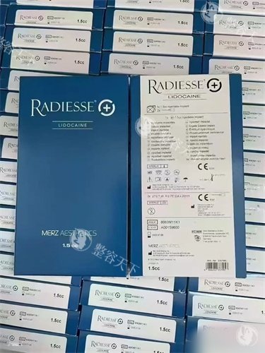 韩国Radiesse微晶瓷填泪沟优缺点全解析:显龄泪沟秒变平整|但如何避开结节风险?