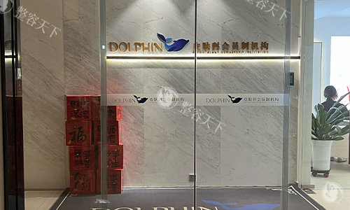 西安叶子整形徐家明医生技术如何？徐家明做的眼袋手术实例超万例经验相当丰富！