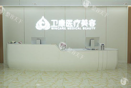 临沂卫康医院双眼皮手术特点公开，切开双眼皮5980+眼综合12800+都划算！