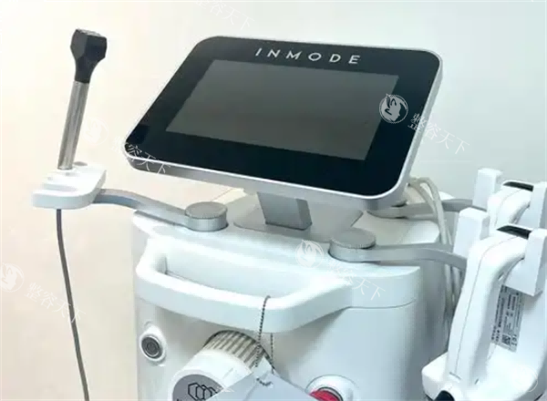 inmode钻石超塑
