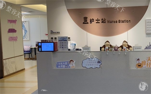 沈阳腾采整形护士站